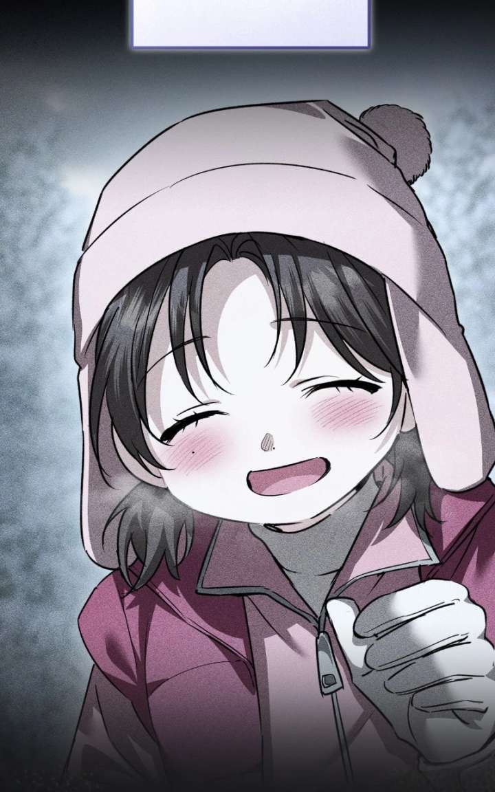 When the Black Wolf Calls Me Chapter 82 - Page 49