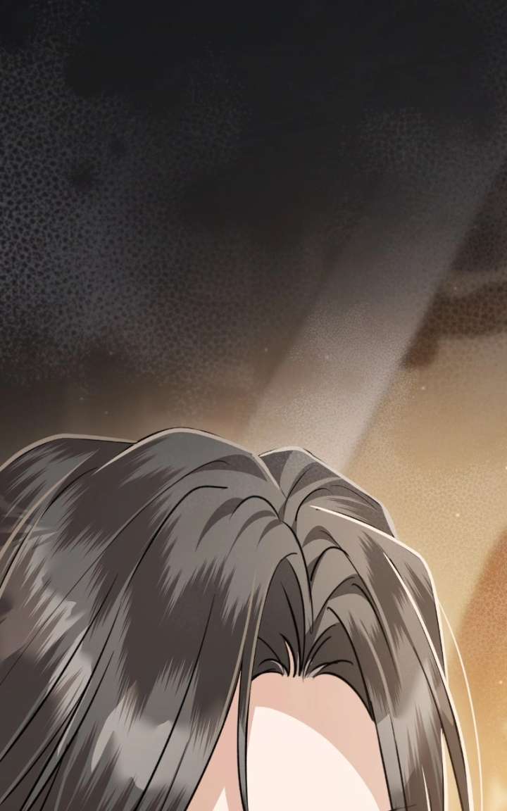 When the Black Wolf Calls Me Chapter 82 - Page 50