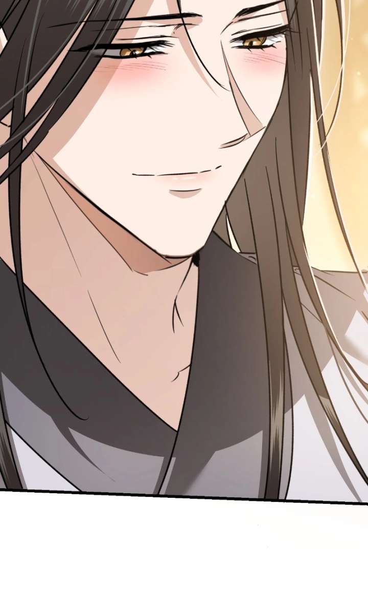 When the Black Wolf Calls Me Chapter 82 - Page 51