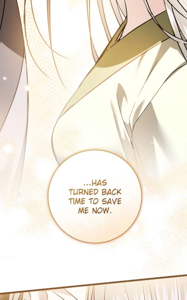 When the Black Wolf Calls Me Chapter 82 - Page 54