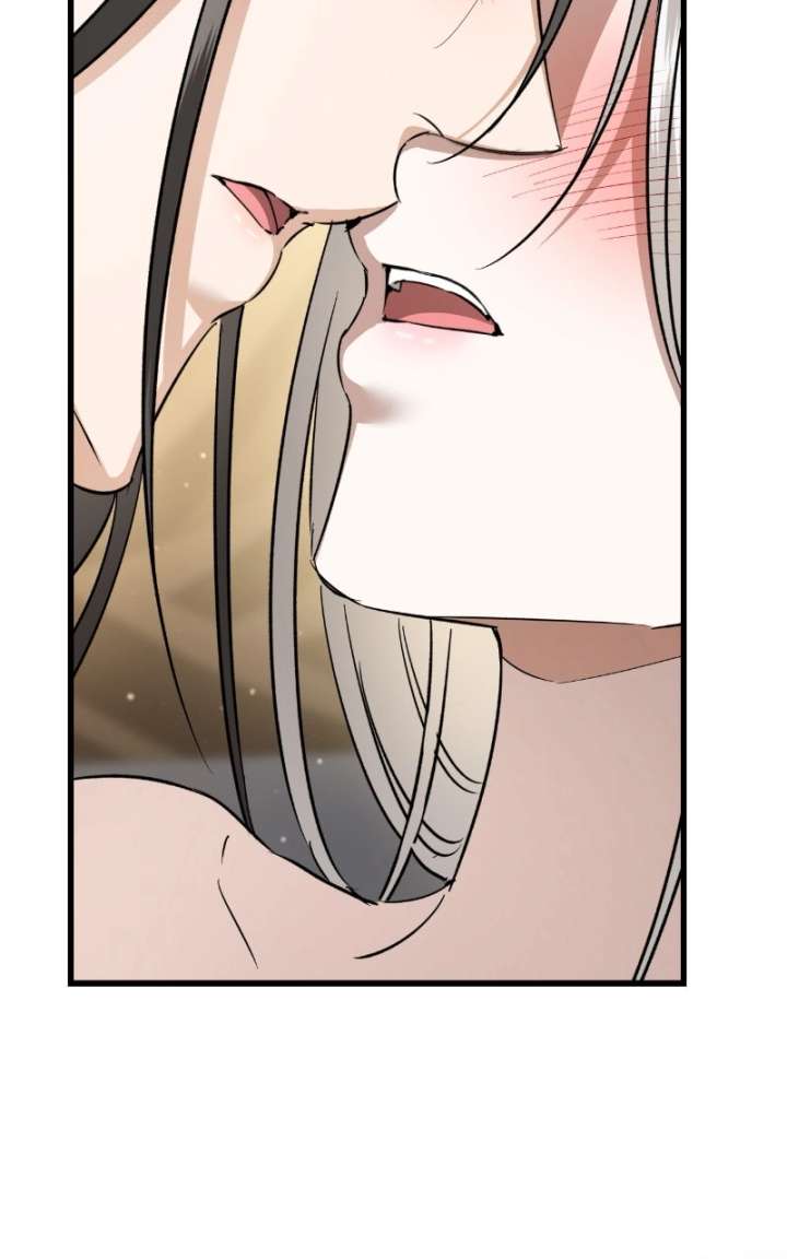 When the Black Wolf Calls Me Chapter 82 - Page 61