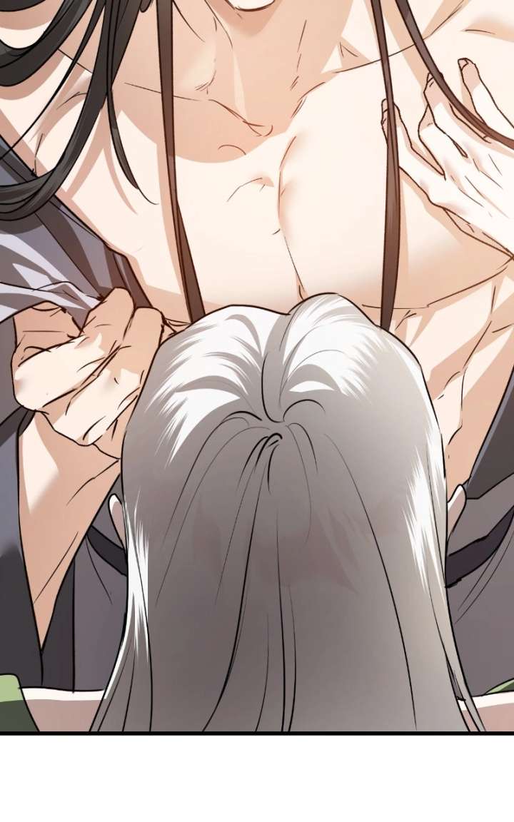 When the Black Wolf Calls Me Chapter 82 - Page 63