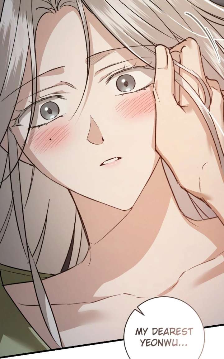 When the Black Wolf Calls Me Chapter 82 - Page 65