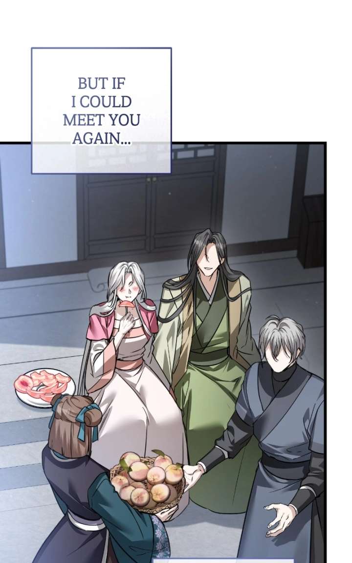 When the Black Wolf Calls Me Chapter 82 - Page 76