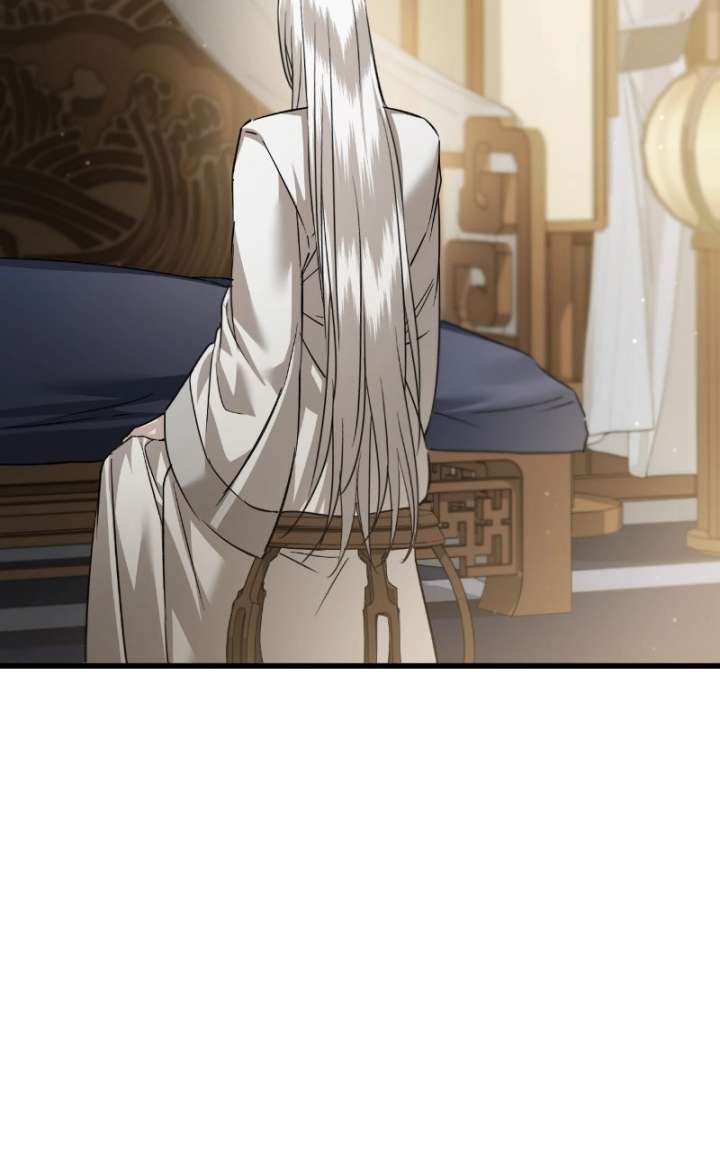 When the Black Wolf Calls Me Chapter 82 - Page 85