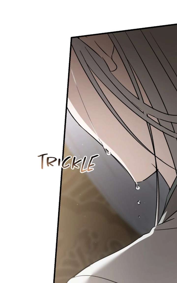 When the Black Wolf Calls Me Chapter 82 - Page 86