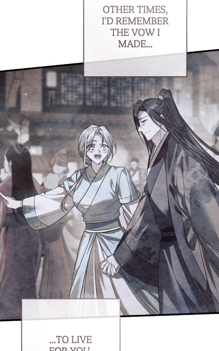 When the Black Wolf Calls Me Chapter 82 - Page 105