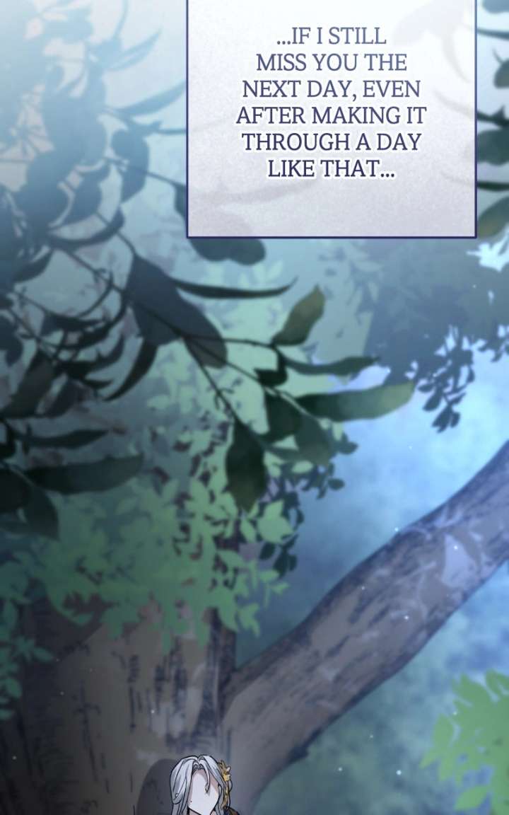 When the Black Wolf Calls Me Chapter 82 - Page 109