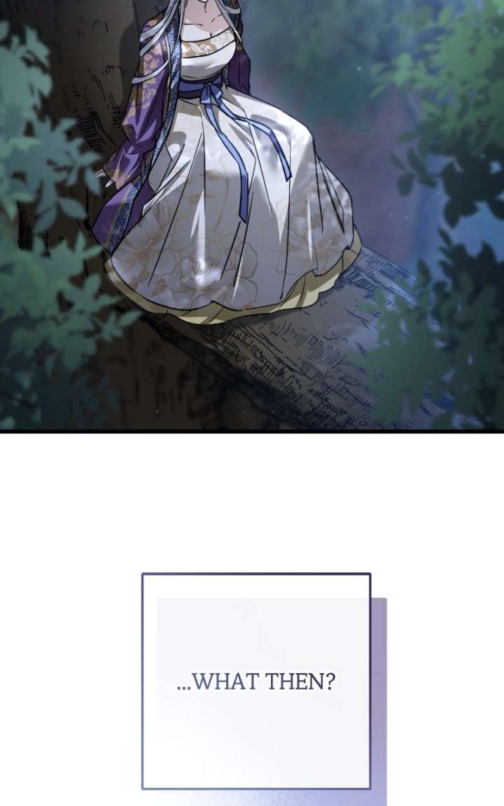 When the Black Wolf Calls Me Chapter 82 - Page 110