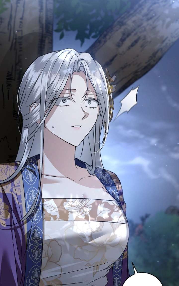 When the Black Wolf Calls Me Chapter 82 - Page 112