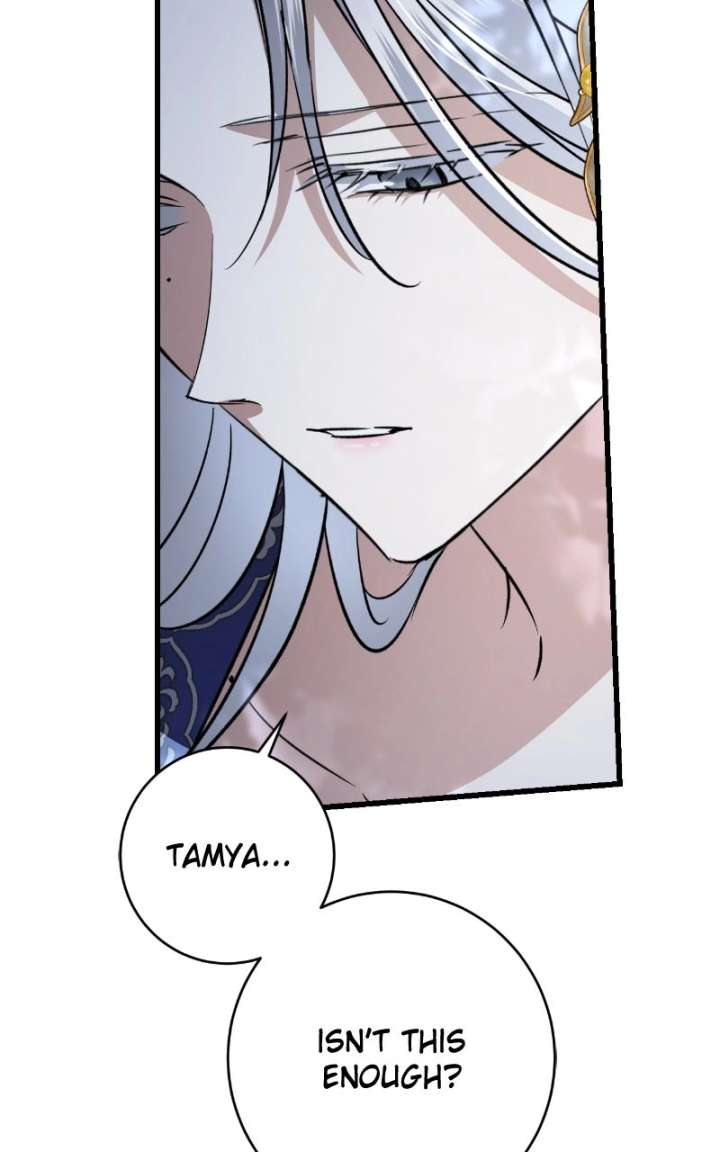 When the Black Wolf Calls Me Chapter 82 - Page 118