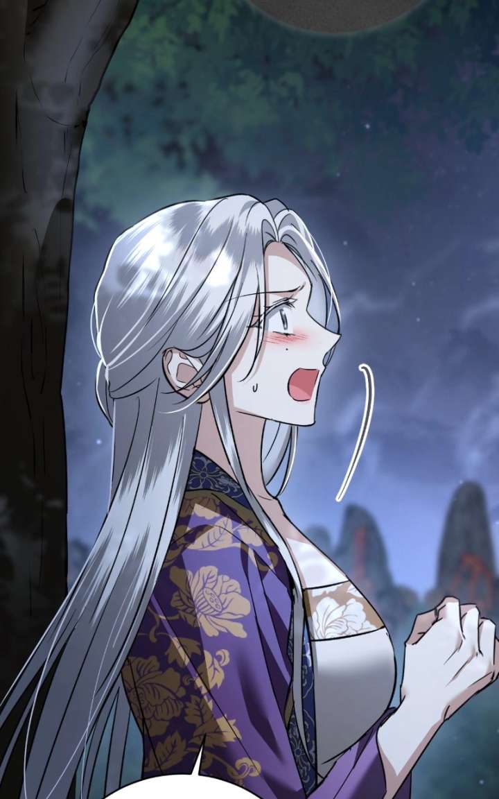 When the Black Wolf Calls Me Chapter 82 - Page 123