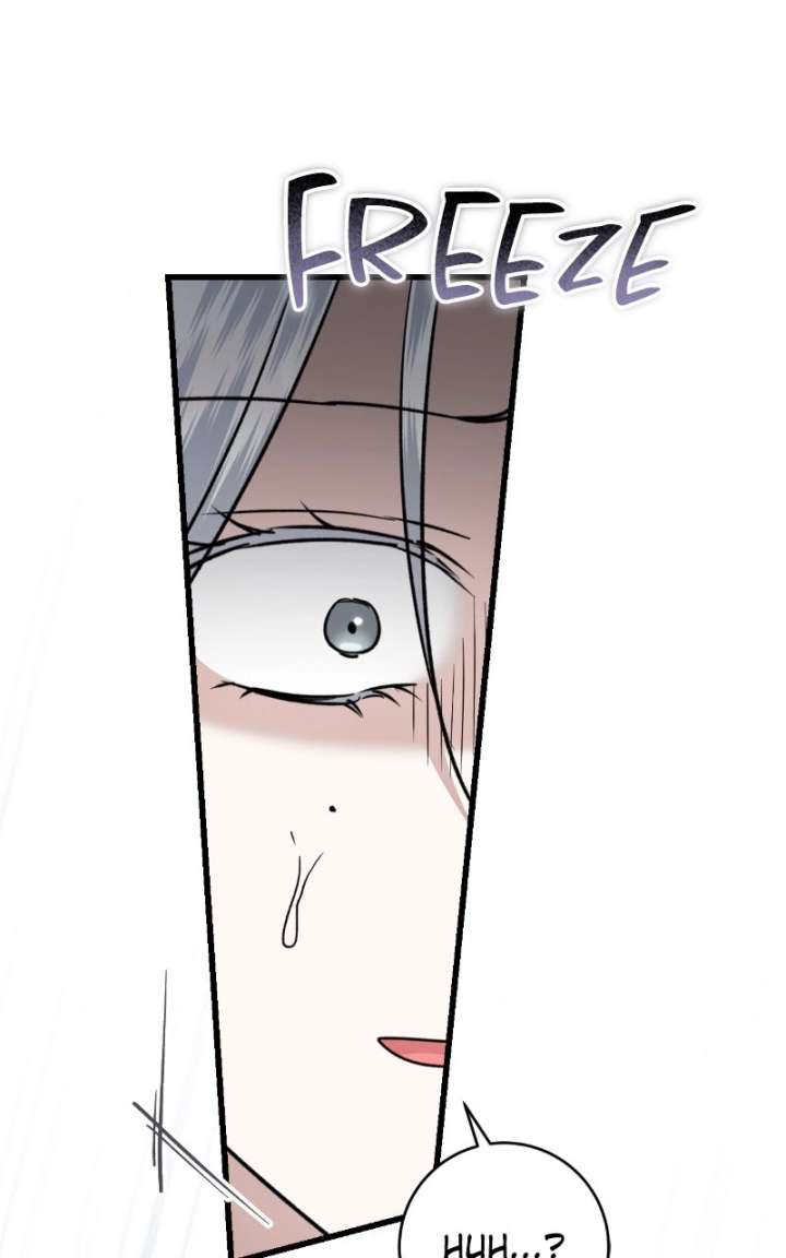 When the Black Wolf Calls Me Chapter 82 - Page 130
