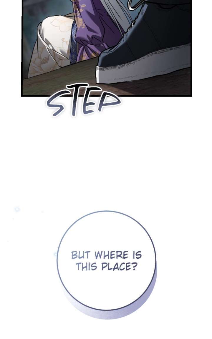 When the Black Wolf Calls Me Chapter 82 - Page 143