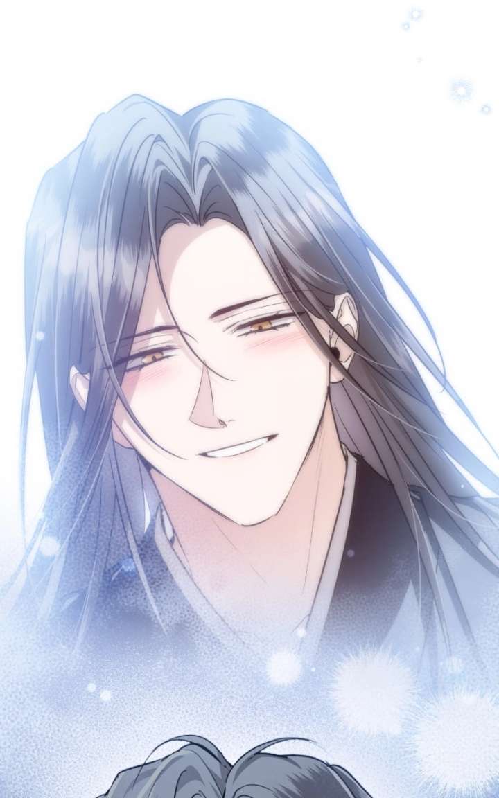 When the Black Wolf Calls Me Chapter 82 - Page 144