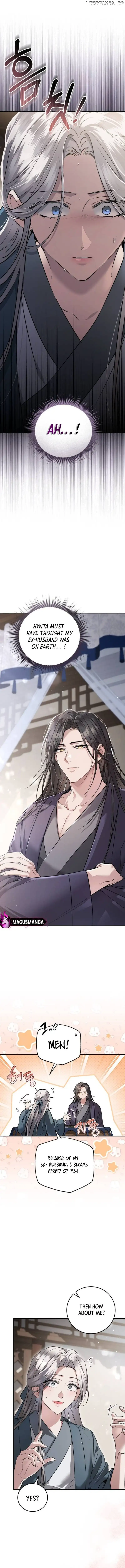 When the Black Wolf Calls Me Chapter 9 - Page 2