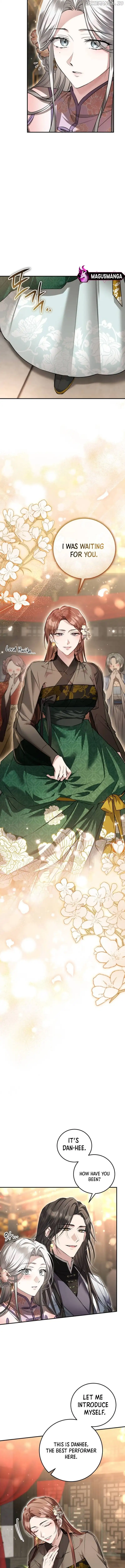 When the Black Wolf Calls Me Chapter 9 - Page 15
