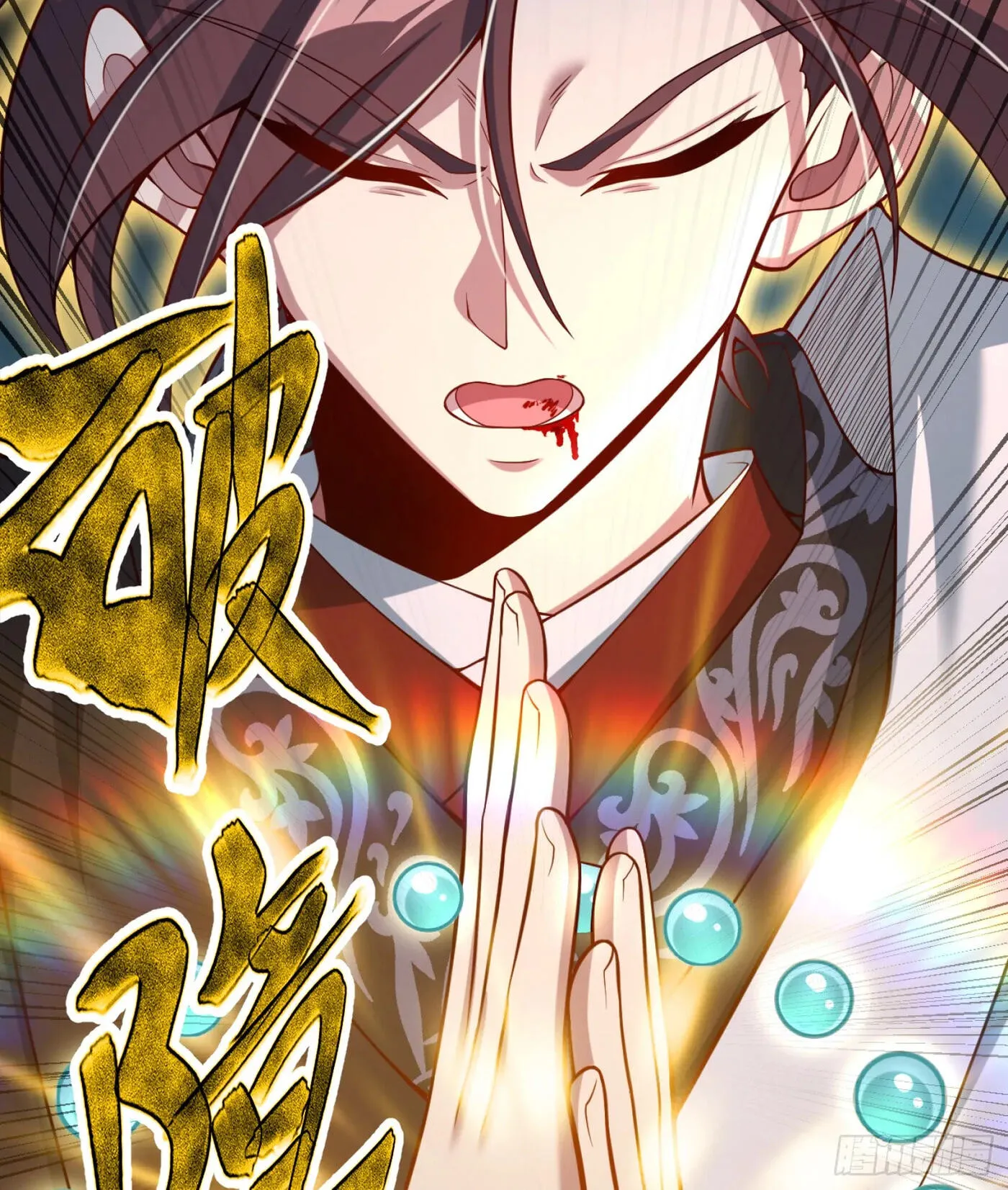 When the Strange Gods Cause Chaos, I Turn My Hand and Slay Them Chapter 10 - Page 7