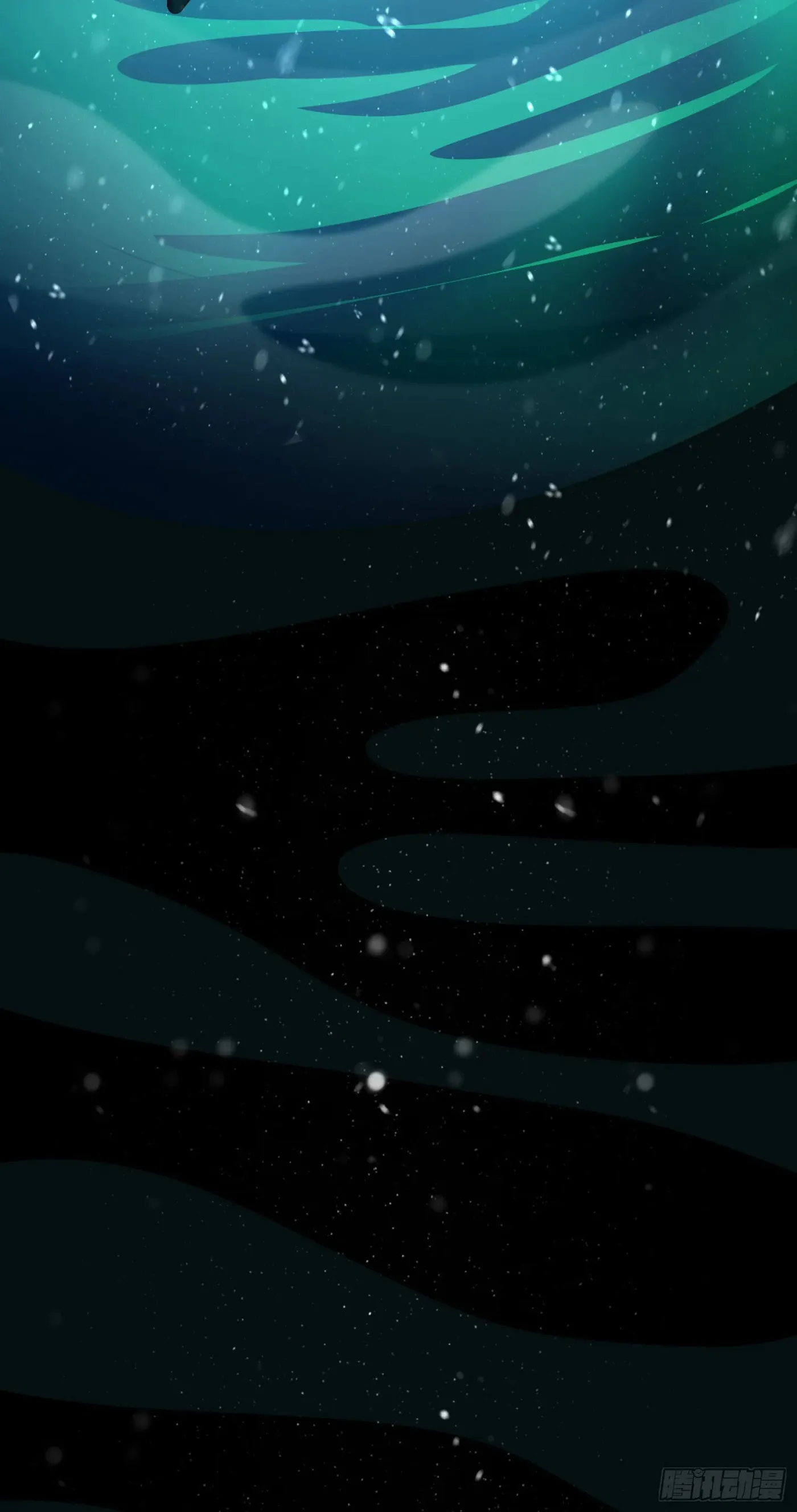 When the Strange Gods Cause Chaos, I Turn My Hand and Slay Them Chapter 10 - Page 13