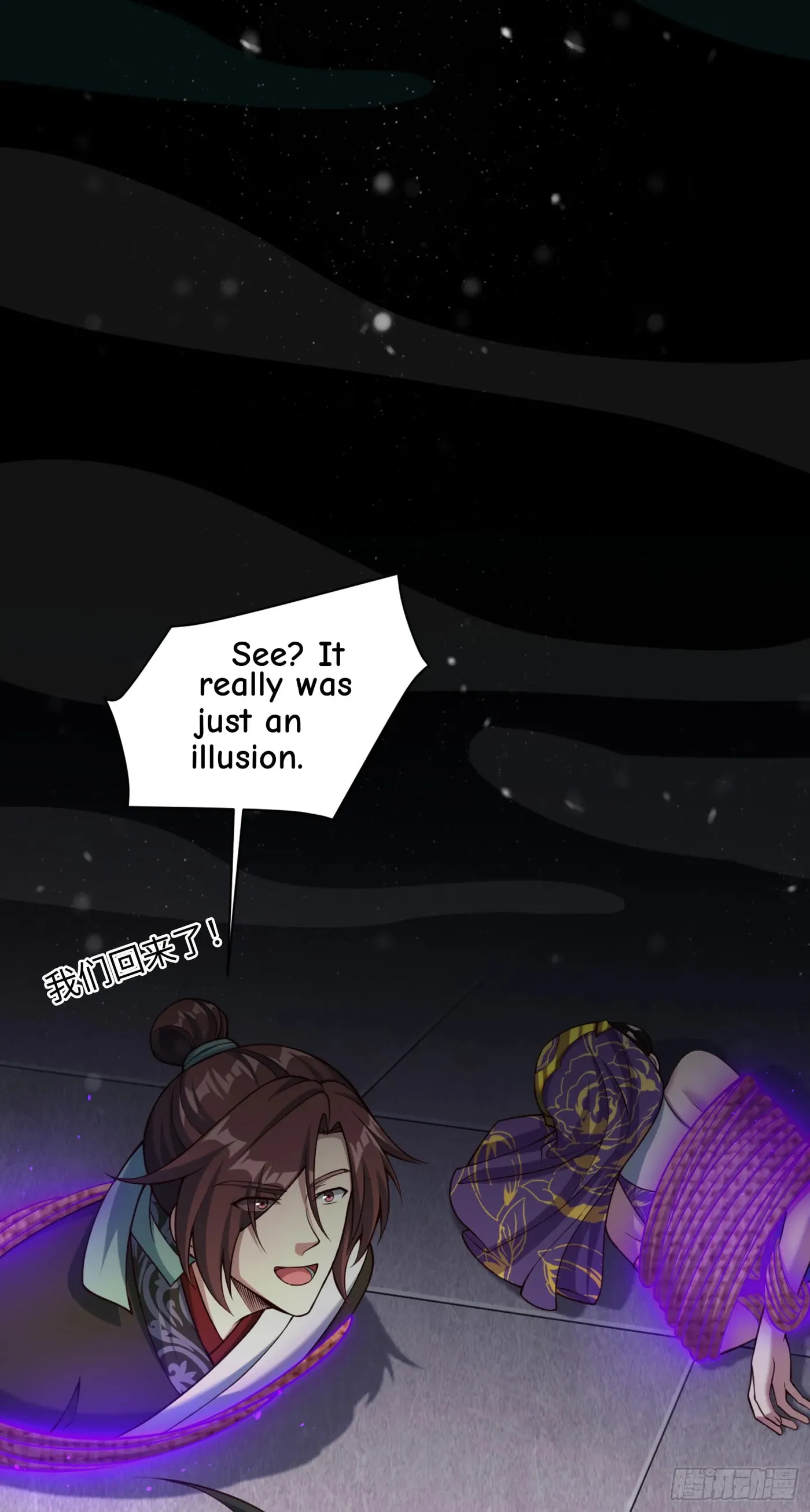 When the Strange Gods Cause Chaos, I Turn My Hand and Slay Them Chapter 10 - Page 14