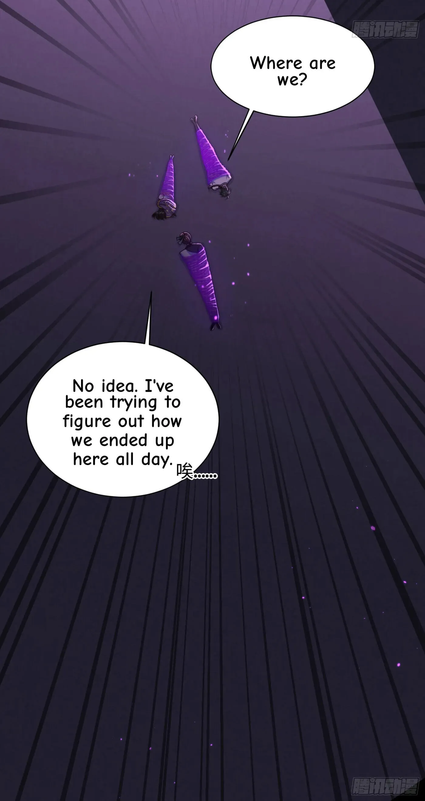 When the Strange Gods Cause Chaos, I Turn My Hand and Slay Them Chapter 10 - Page 18