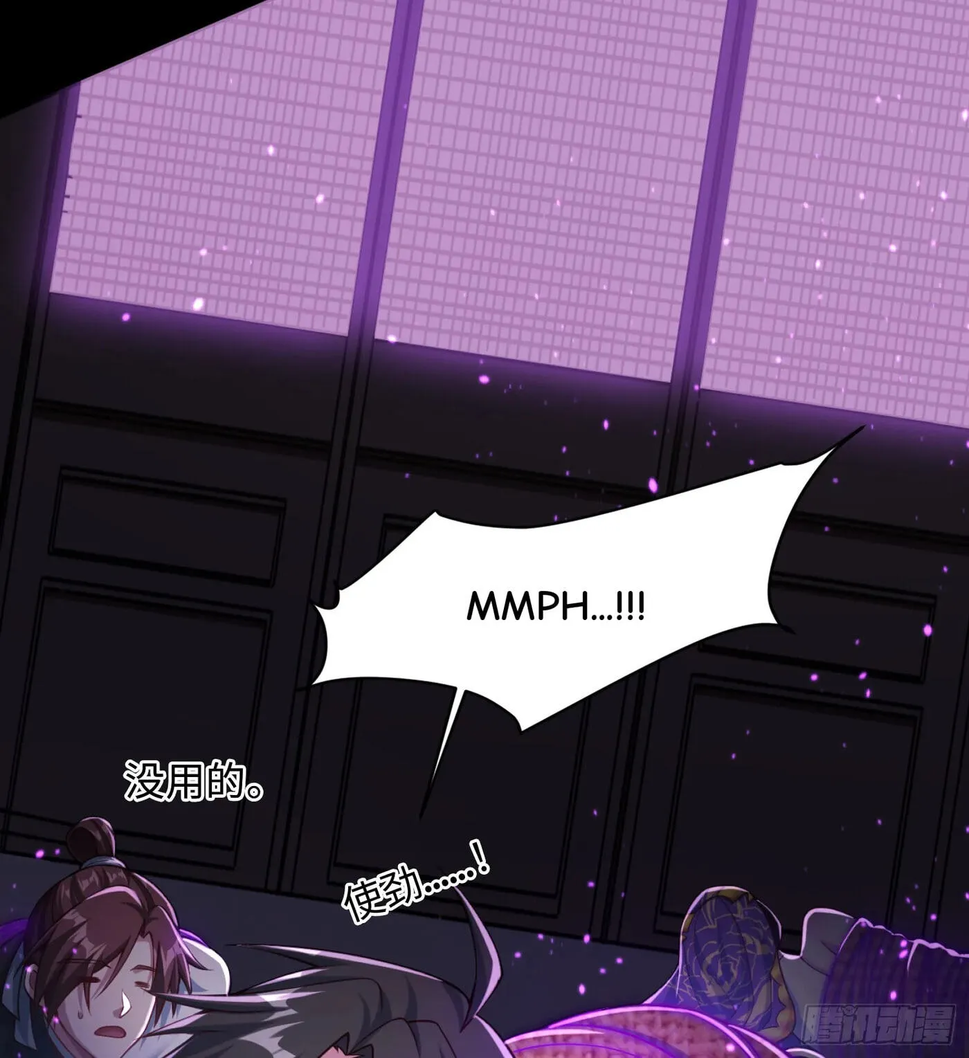 When the Strange Gods Cause Chaos, I Turn My Hand and Slay Them Chapter 10 - Page 20