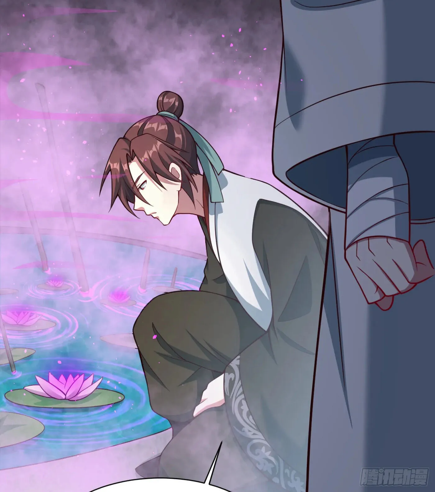 When the Strange Gods Cause Chaos, I Turn My Hand and Slay Them Chapter 10 - Page 41