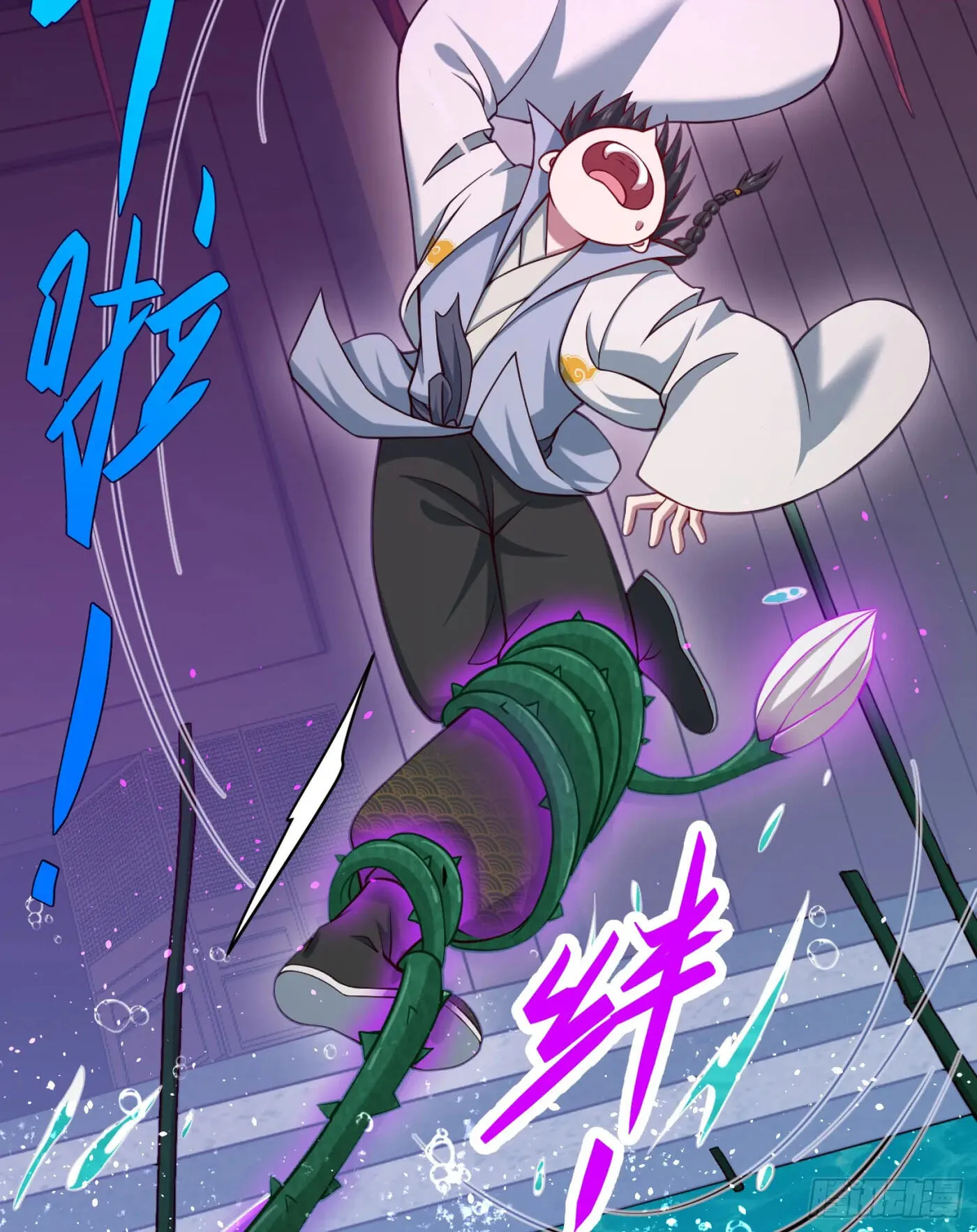 When the Strange Gods Cause Chaos, I Turn My Hand and Slay Them Chapter 10 - Page 52