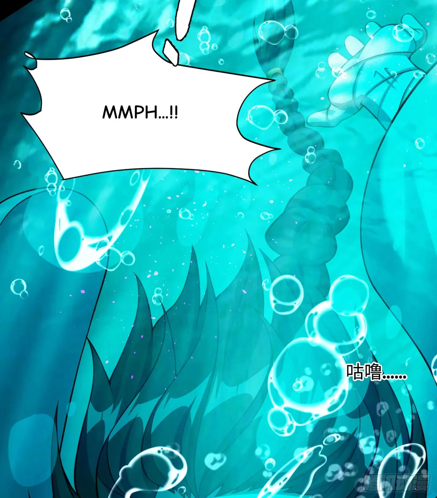When the Strange Gods Cause Chaos, I Turn My Hand and Slay Them Chapter 10 - Page 54