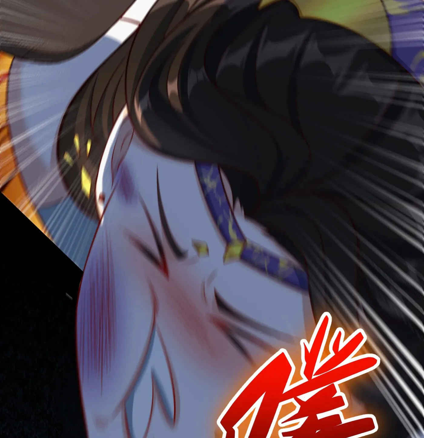 When the Strange Gods Cause Chaos, I Turn My Hand and Slay Them Chapter 10 - Page 71