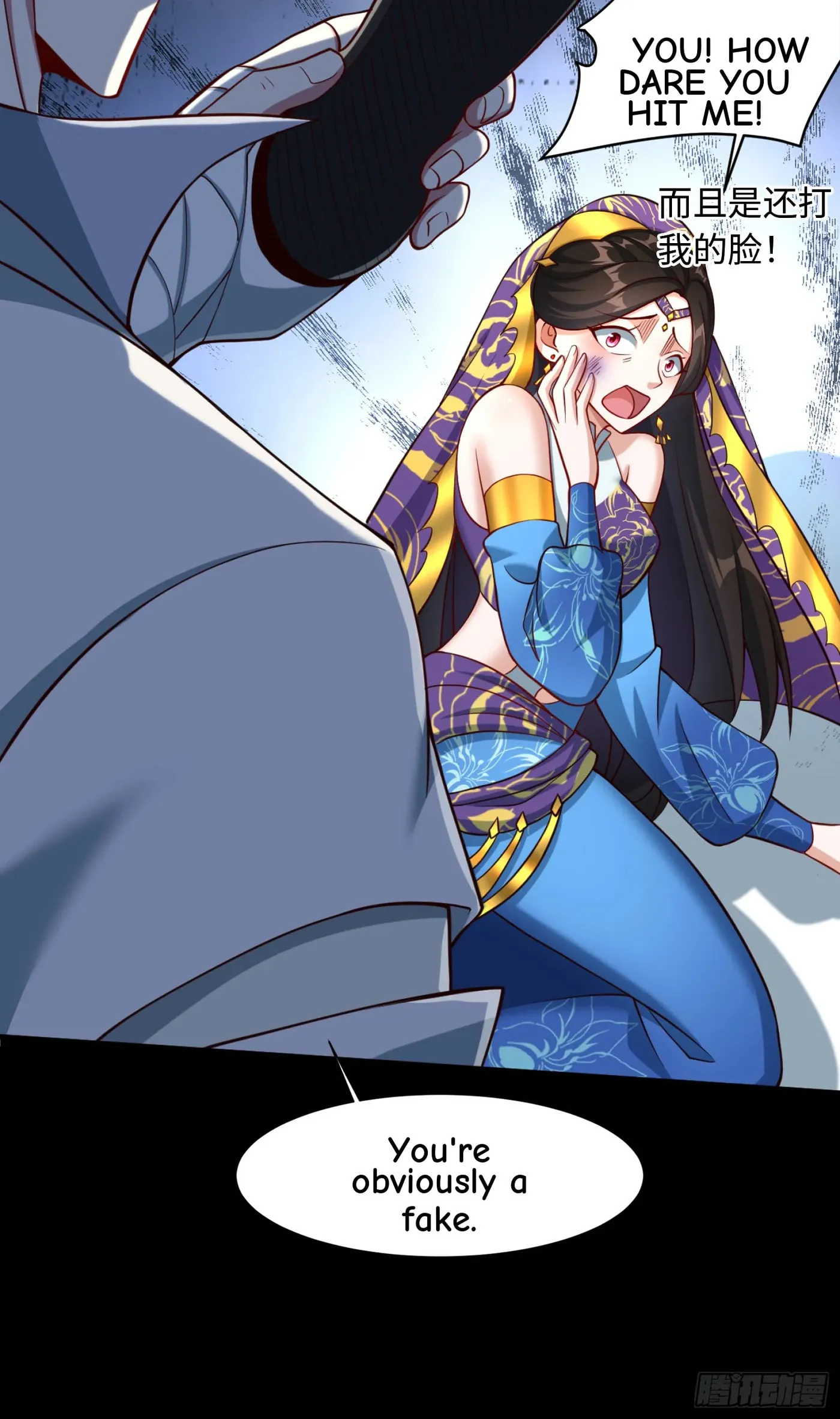 When the Strange Gods Cause Chaos, I Turn My Hand and Slay Them Chapter 10 - Page 73
