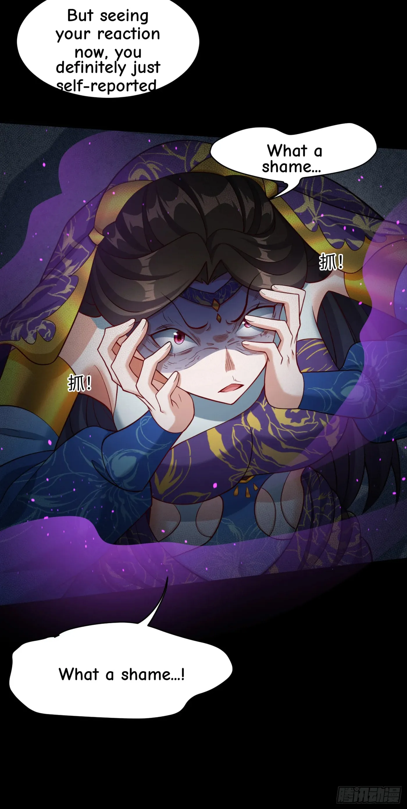 When the Strange Gods Cause Chaos, I Turn My Hand and Slay Them Chapter 10 - Page 79