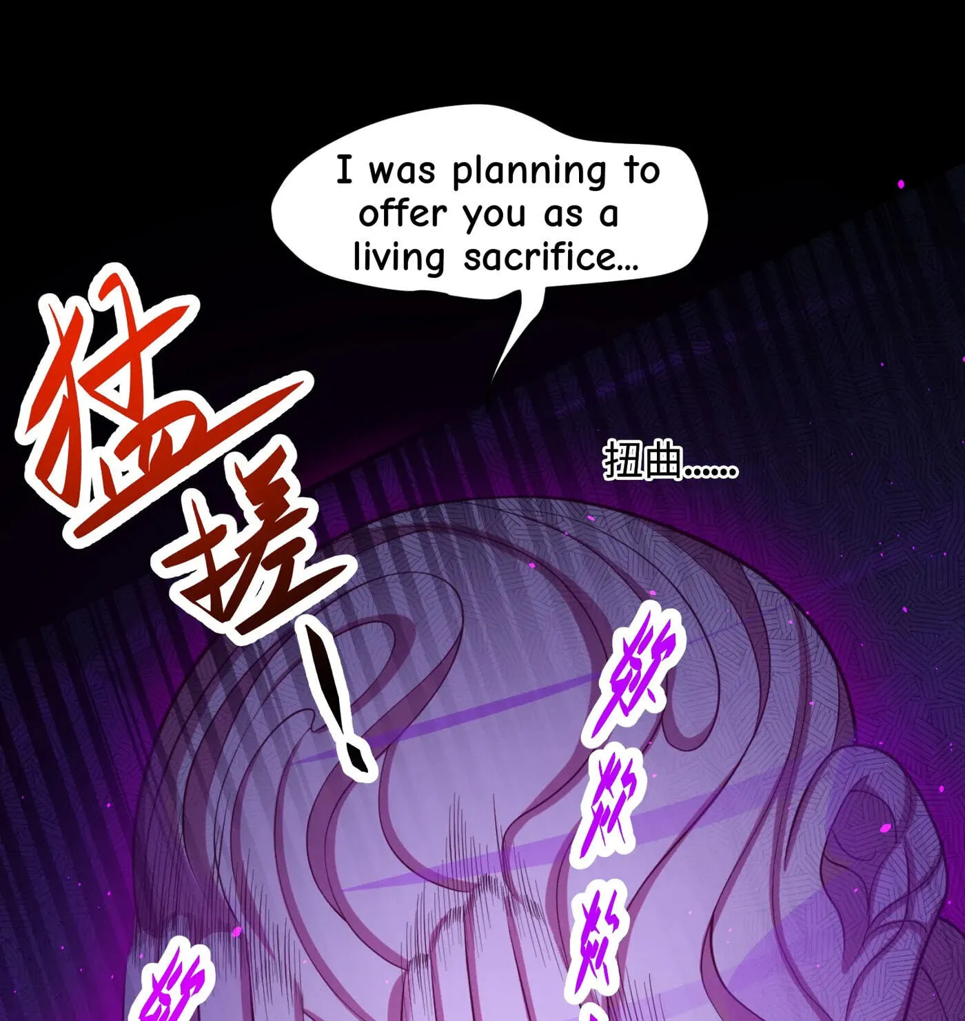When the Strange Gods Cause Chaos, I Turn My Hand and Slay Them Chapter 10 - Page 80