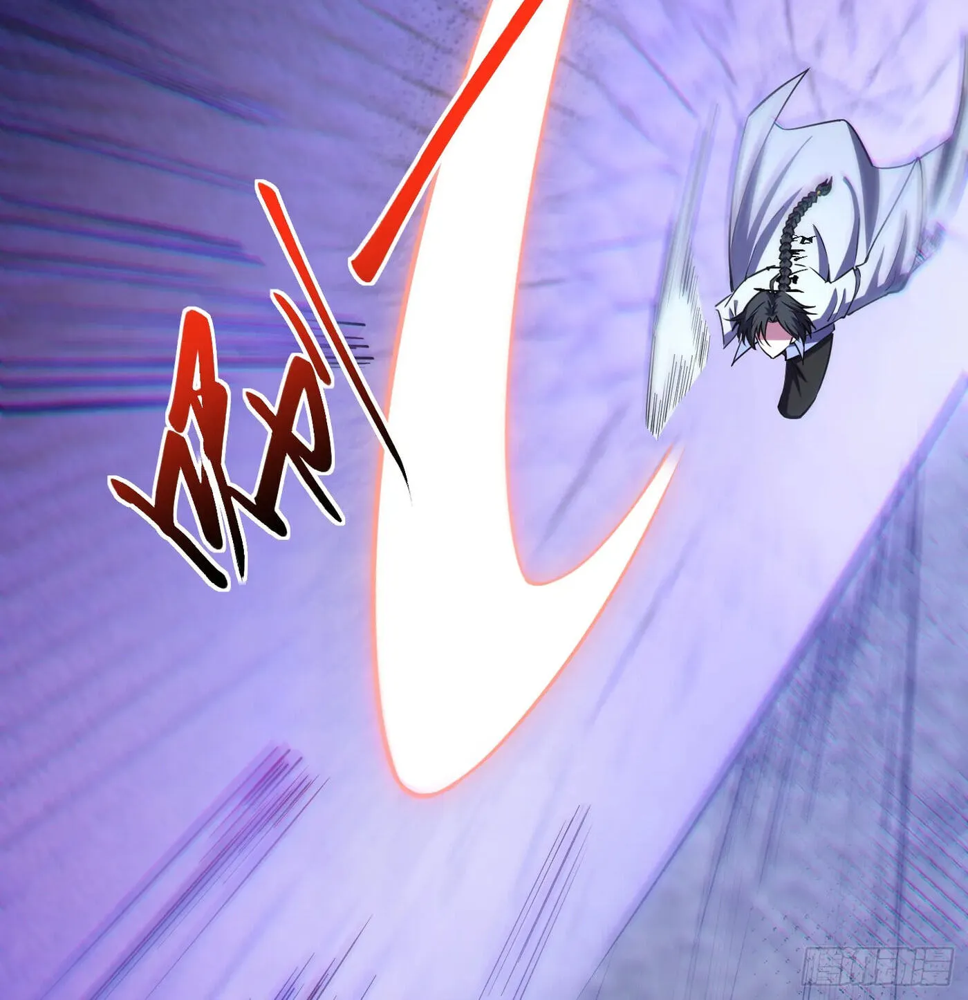 When the Strange Gods Cause Chaos, I Turn My Hand and Slay Them Chapter 11 - Page 6