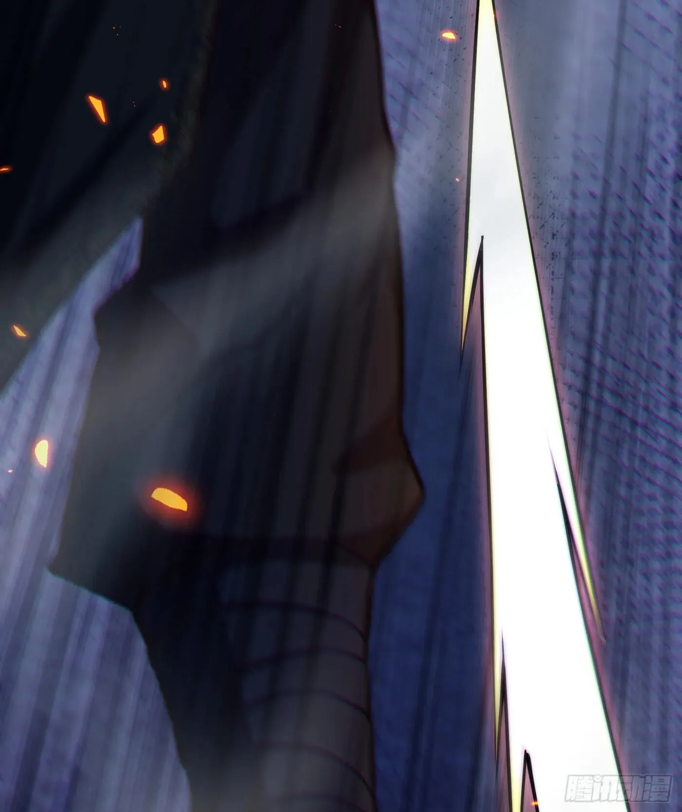 When the Strange Gods Cause Chaos, I Turn My Hand and Slay Them Chapter 11 - Page 8