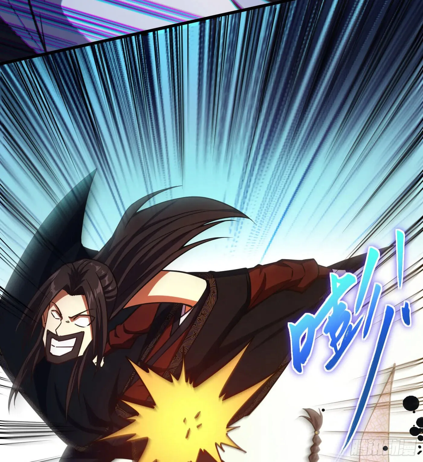 When the Strange Gods Cause Chaos, I Turn My Hand and Slay Them Chapter 11 - Page 16