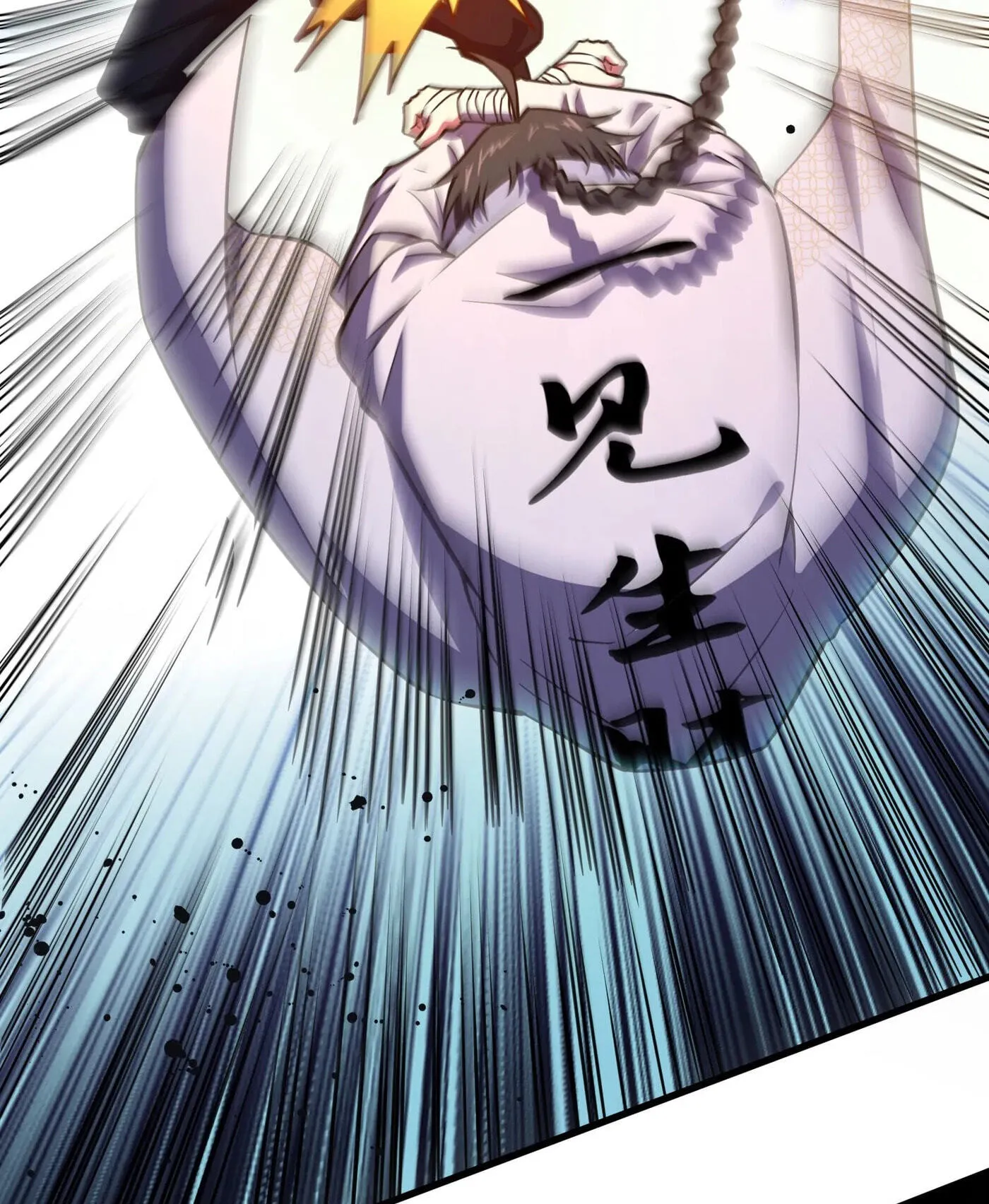 When the Strange Gods Cause Chaos, I Turn My Hand and Slay Them Chapter 11 - Page 17