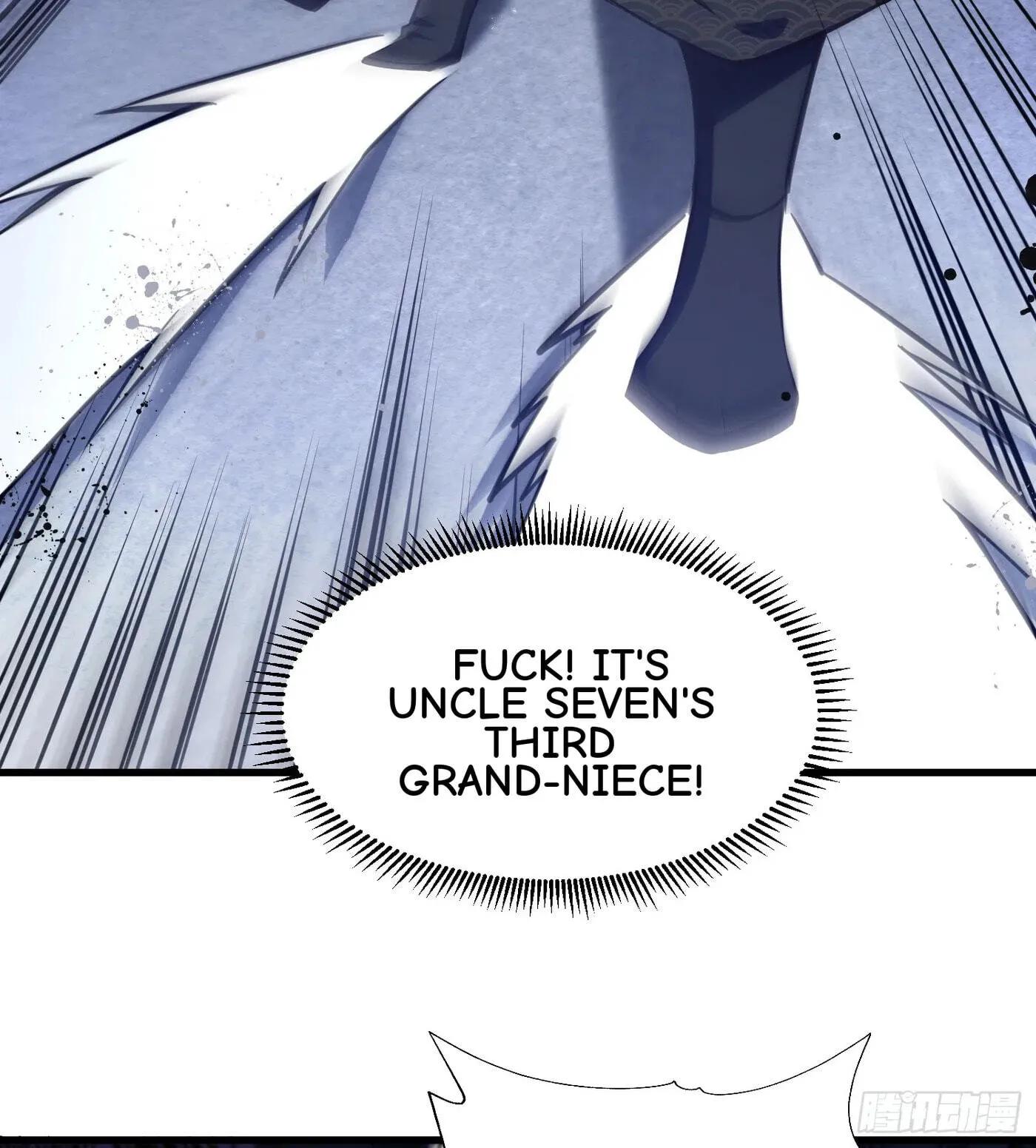 When the Strange Gods Cause Chaos, I Turn My Hand and Slay Them Chapter 11 - Page 20