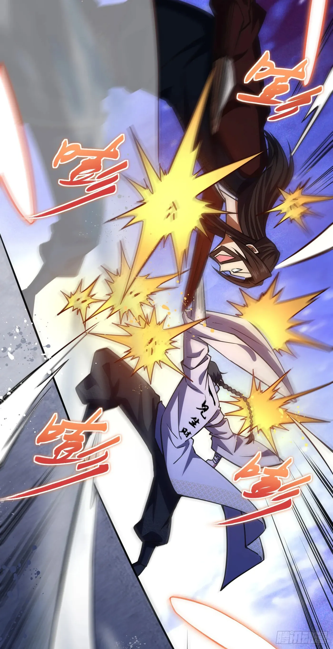 When the Strange Gods Cause Chaos, I Turn My Hand and Slay Them Chapter 11 - Page 23