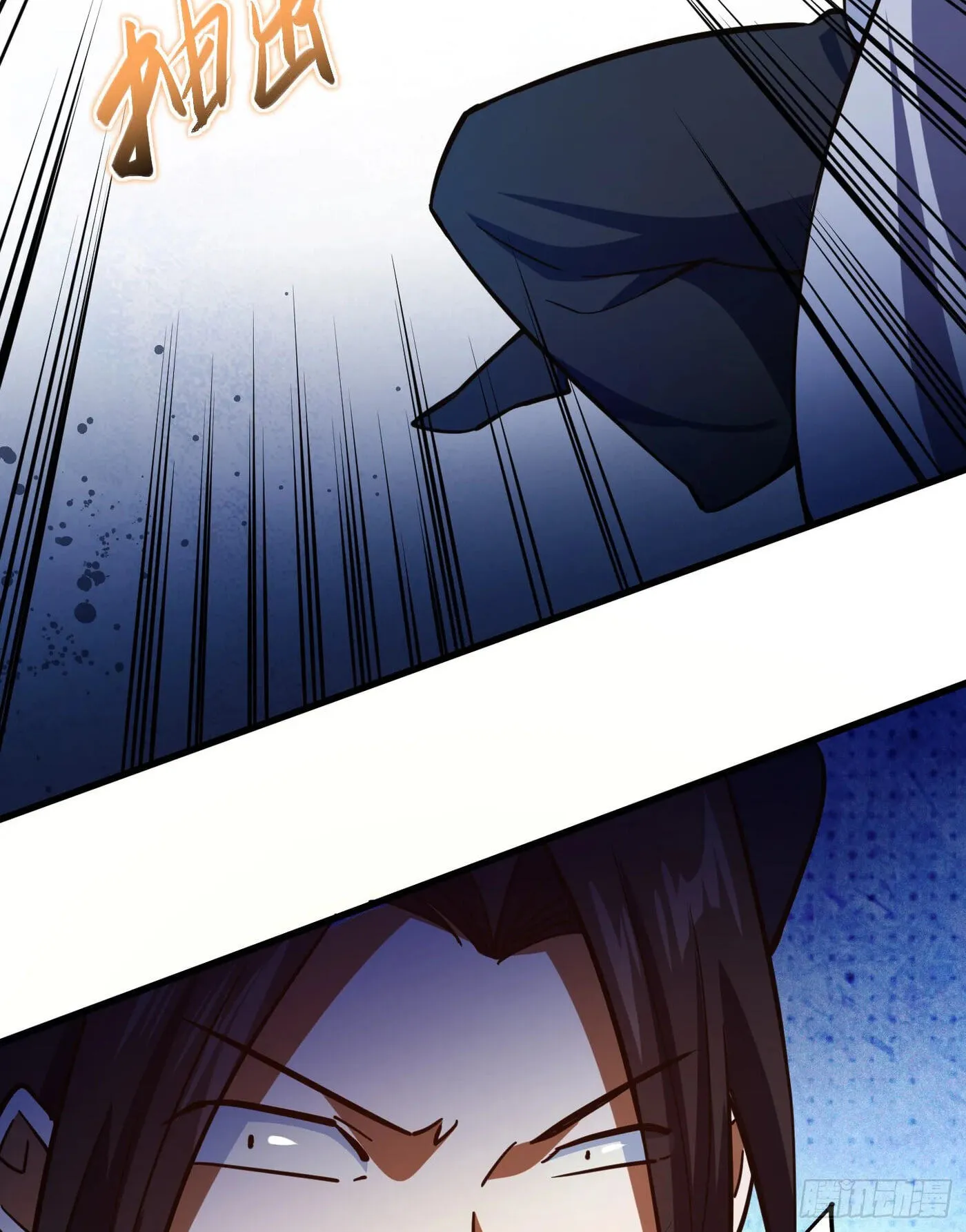 When the Strange Gods Cause Chaos, I Turn My Hand and Slay Them Chapter 11 - Page 29