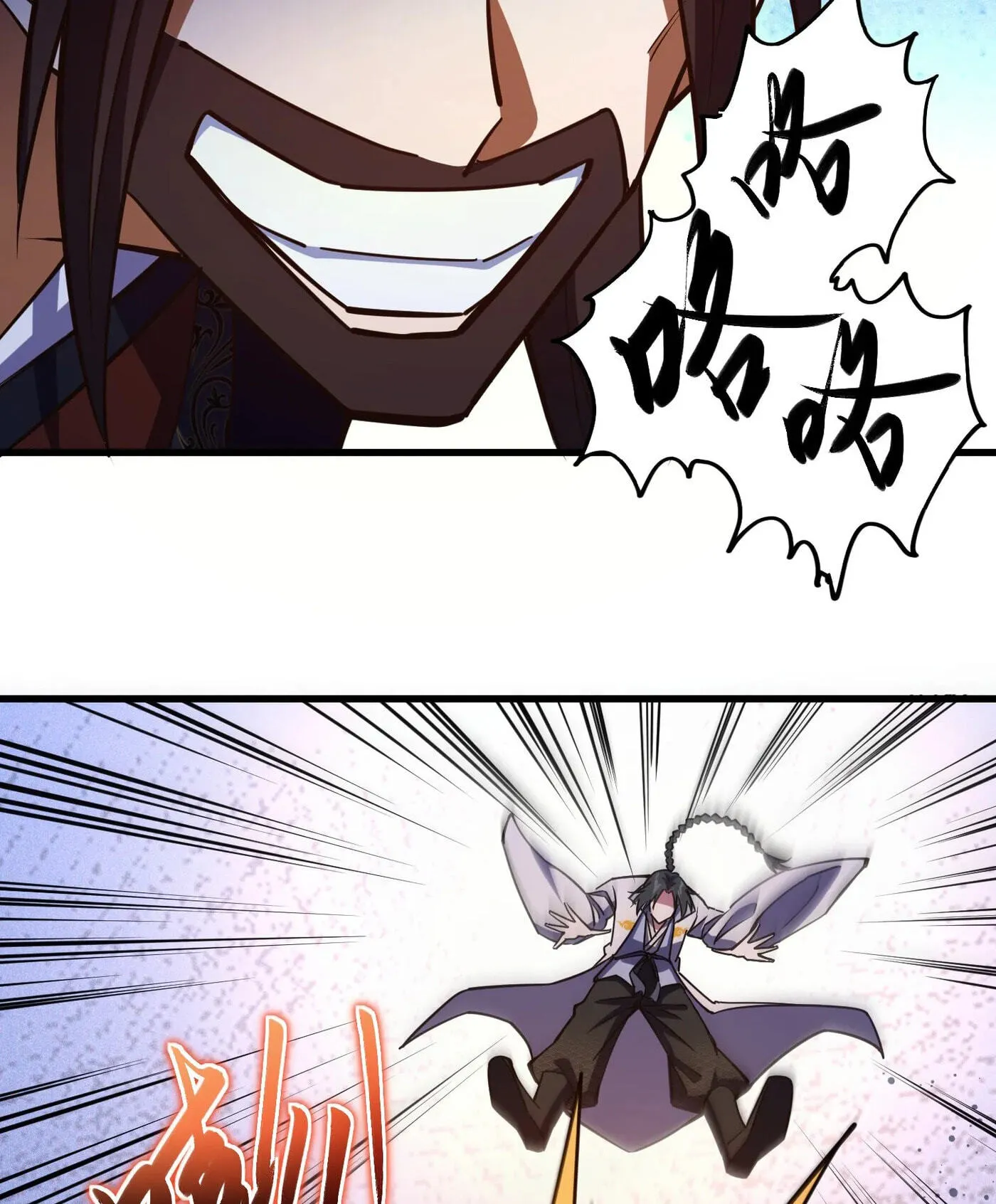 When the Strange Gods Cause Chaos, I Turn My Hand and Slay Them Chapter 11 - Page 30