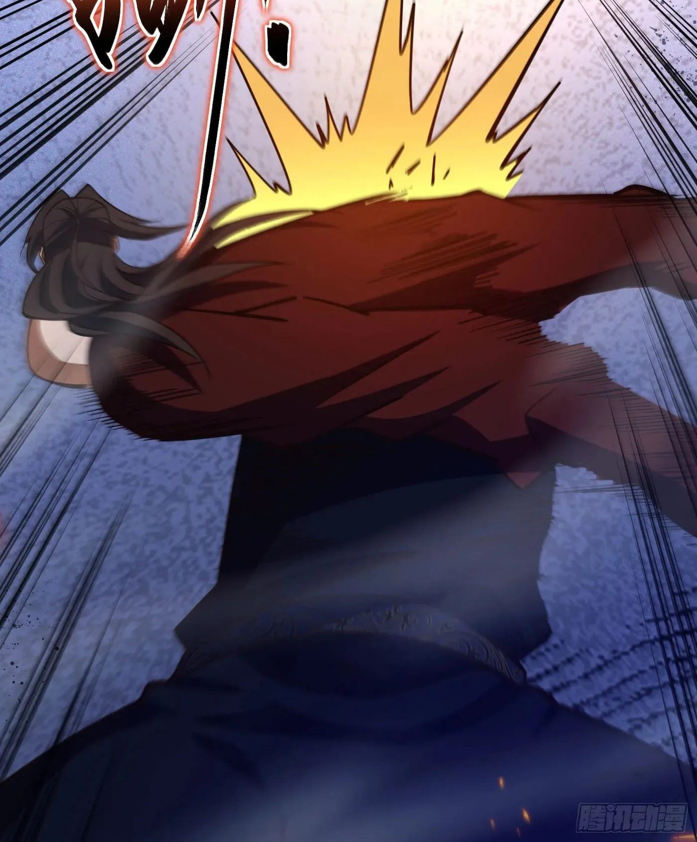 When the Strange Gods Cause Chaos, I Turn My Hand and Slay Them Chapter 11 - Page 31