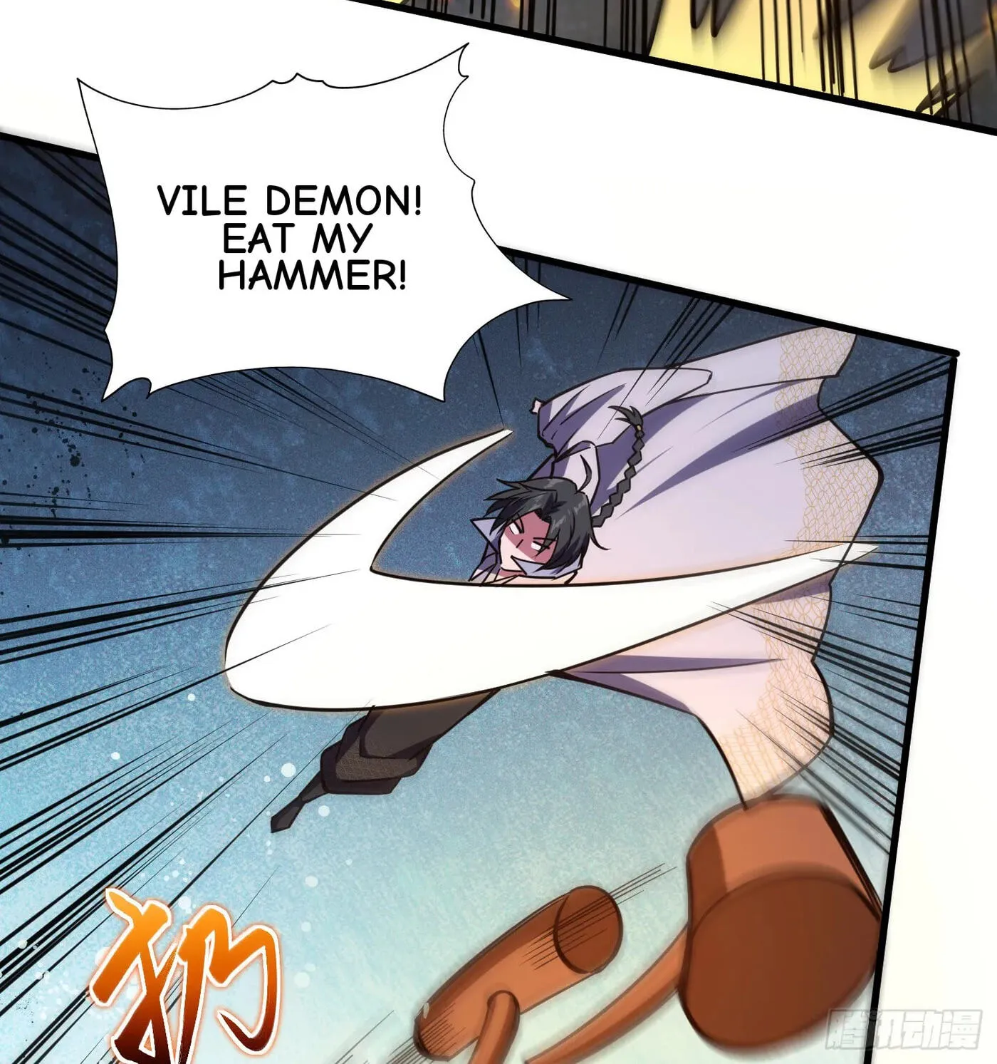 When the Strange Gods Cause Chaos, I Turn My Hand and Slay Them Chapter 11 - Page 33