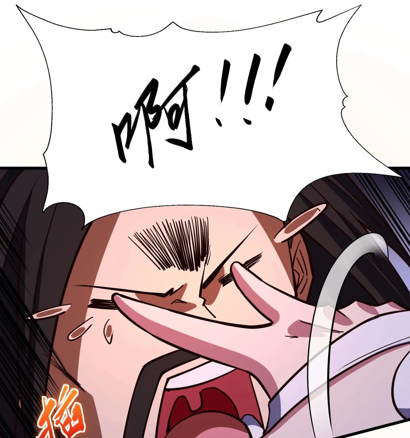 When the Strange Gods Cause Chaos, I Turn My Hand and Slay Them Chapter 11 - Page 37