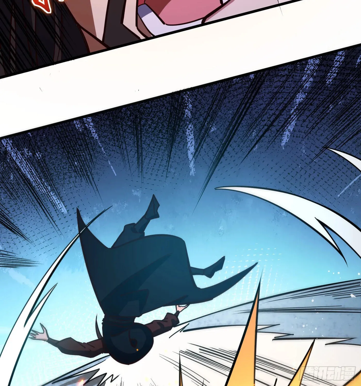 When the Strange Gods Cause Chaos, I Turn My Hand and Slay Them Chapter 11 - Page 38