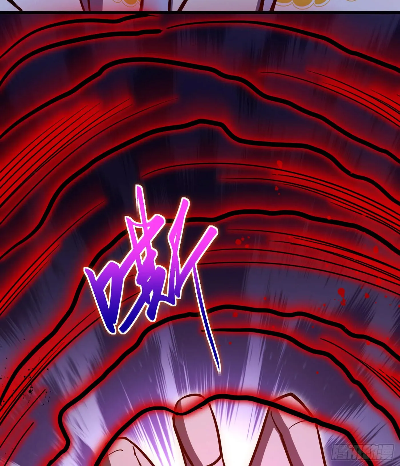 When the Strange Gods Cause Chaos, I Turn My Hand and Slay Them Chapter 11 - Page 45