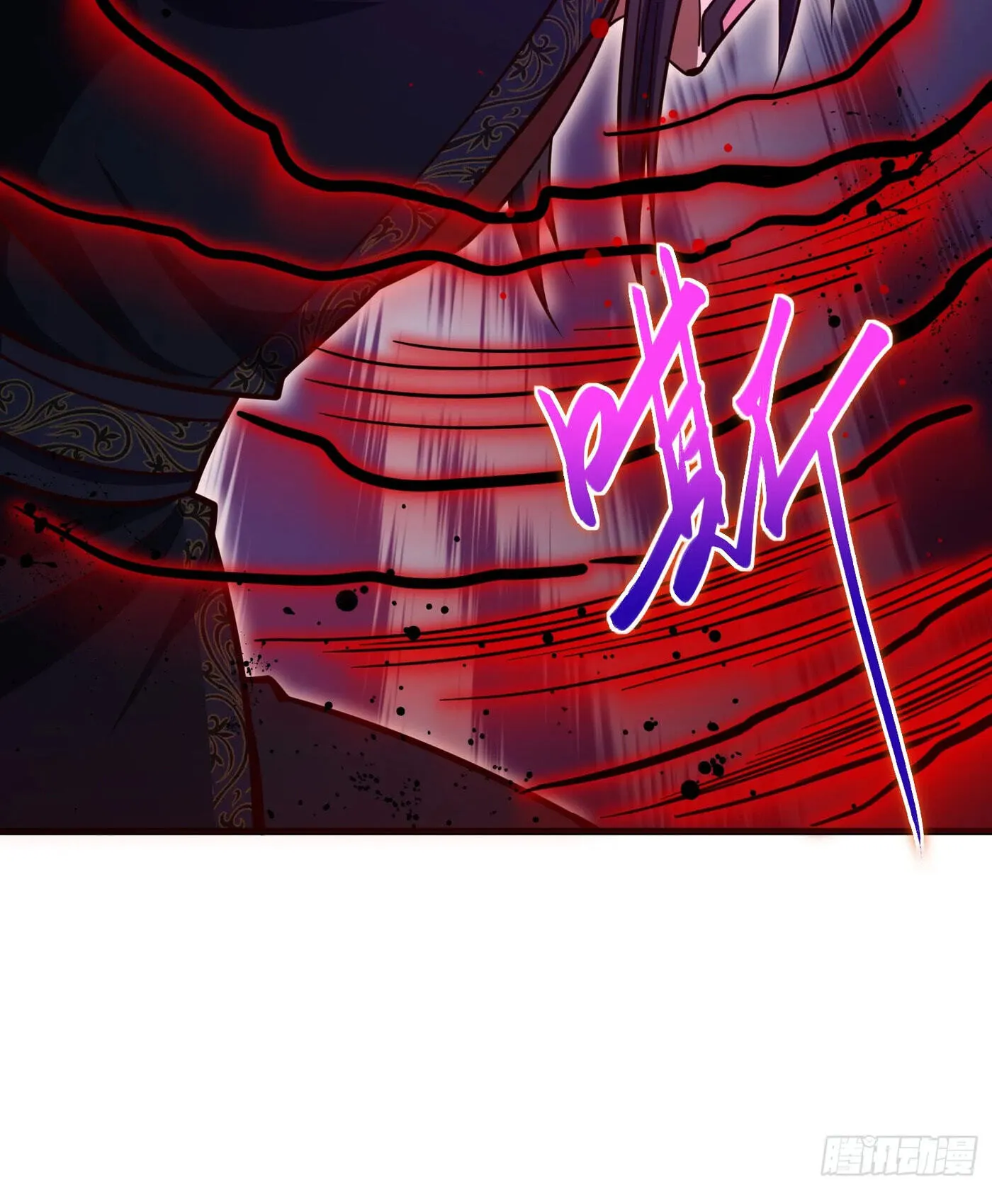 When the Strange Gods Cause Chaos, I Turn My Hand and Slay Them Chapter 11 - Page 47