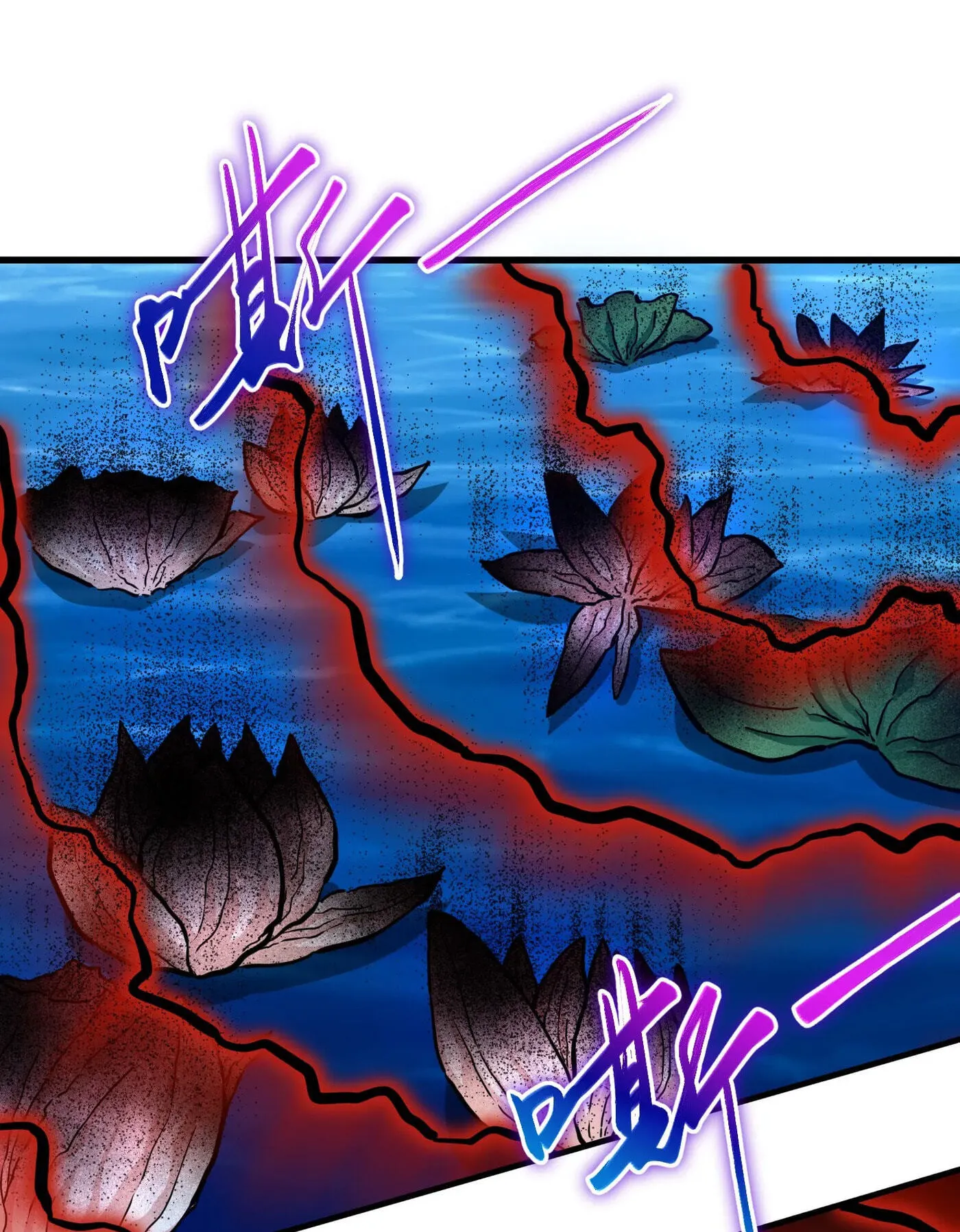 When the Strange Gods Cause Chaos, I Turn My Hand and Slay Them Chapter 11 - Page 48