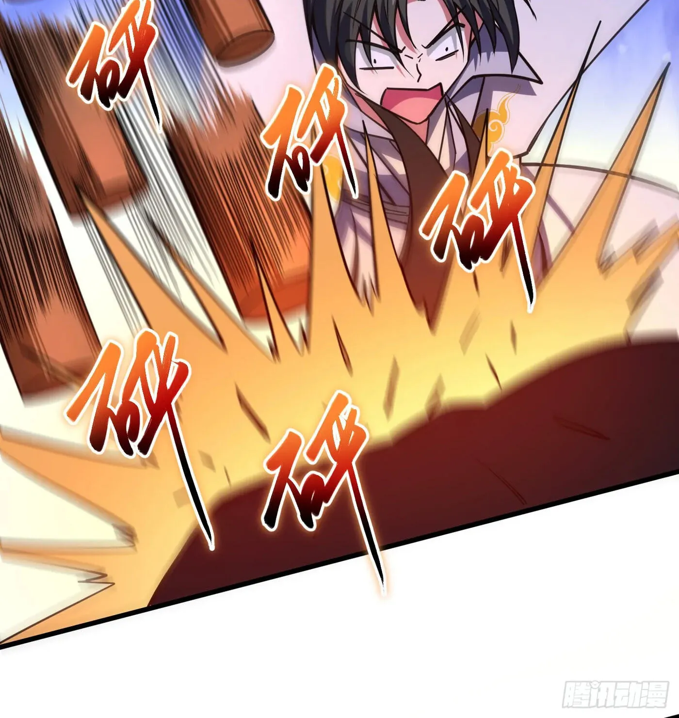 When the Strange Gods Cause Chaos, I Turn My Hand and Slay Them Chapter 11 - Page 59