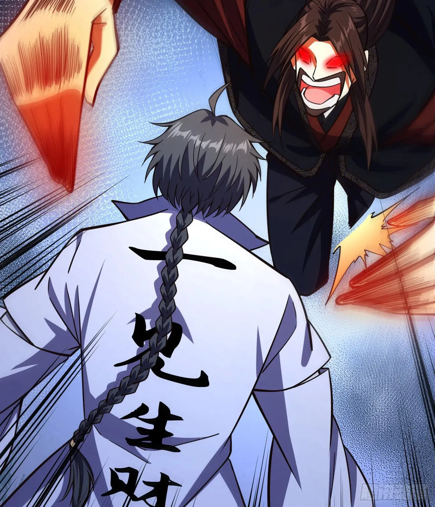When the Strange Gods Cause Chaos, I Turn My Hand and Slay Them Chapter 11 - Page 65